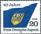 Stamp German Democratic Republic Catalog number: 3002