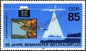 Stamp German Democratic Republic Catalog number: 3008