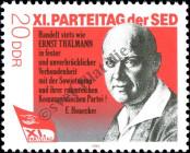 Stamp German Democratic Republic Catalog number: 3010