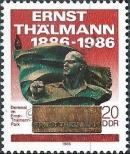Stamp German Democratic Republic Catalog number: 3014