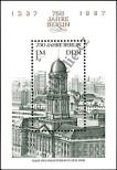 Stamp German Democratic Republic Catalog number: B/84