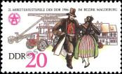 Stamp German Democratic Republic Catalog number: 3028