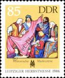 Stamp German Democratic Republic Catalog number: 3039