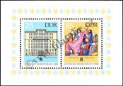 Stamp German Democratic Republic Catalog number: B/85