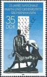 Stamp German Democratic Republic Catalog number: 3051