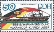 Stamp German Democratic Republic Catalog number: 3053