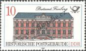 Stamp German Democratic Republic Catalog number: 3067