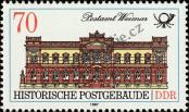 Stamp German Democratic Republic Catalog number: 3069