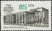 Stamp German Democratic Republic Catalog number: 3074