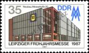 Stamp German Democratic Republic Catalog number: 3080