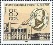 Stamp German Democratic Republic Catalog number: 3089