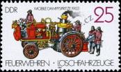 Stamp German Democratic Republic Catalog number: 3102