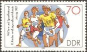 Stamp German Democratic Republic Catalog number: 3116