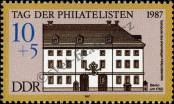 Stamp German Democratic Republic Catalog number: 3118