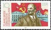 Stamp German Democratic Republic Catalog number: 3130