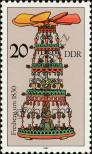 Stamp German Democratic Republic Catalog number: 3135