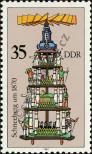 Stamp German Democratic Republic Catalog number: 3137