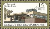 Stamp German Democratic Republic Catalog number: 3145