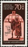 Stamp German Democratic Republic Catalog number: 3154