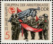 Stamp German Democratic Republic Catalog number: 3177
