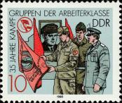 Stamp German Democratic Republic Catalog number: 3178