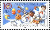 Stamp German Democratic Republic Catalog number: 3182