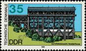 Stamp German Democratic Republic Catalog number: 3205