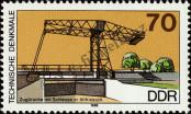 Stamp German Democratic Republic Catalog number: 3206