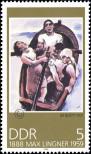 Stamp German Democratic Republic Catalog number: 3209