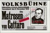 Stamp German Democratic Republic Catalog number: B/96
