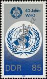 Stamp German Democratic Republic Catalog number: 3214