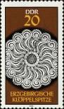 Stamp German Democratic Republic Catalog number: 3215