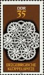 Stamp German Democratic Republic Catalog number: 3217