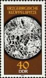Stamp German Democratic Republic Catalog number: 3218