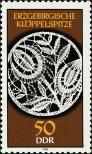 Stamp German Democratic Republic Catalog number: 3219