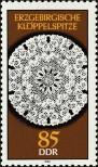 Stamp German Democratic Republic Catalog number: 3220