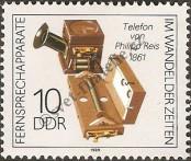 Stamp German Democratic Republic Catalog number: 3226