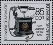Stamp German Democratic Republic Catalog number: 3229