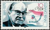 Stamp German Democratic Republic Catalog number: 3230