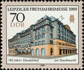 Stamp German Democratic Republic Catalog number: 3235