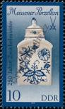 Stamp German Democratic Republic Catalog number: 3241/I