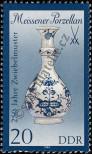 Stamp German Democratic Republic Catalog number: 3242/I