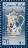 Stamp German Democratic Republic Catalog number: 3244/I