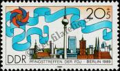 Stamp German Democratic Republic Catalog number: 3249