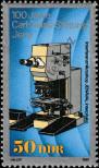 Stamp German Democratic Republic Catalog number: 3252