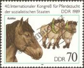 Stamp German Democratic Republic Catalog number: 3263