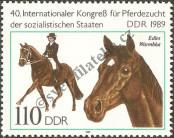 Stamp German Democratic Republic Catalog number: 3264