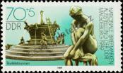 Stamp German Democratic Republic Catalog number: 3266