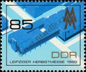 Stamp German Democratic Republic Catalog number: 3268