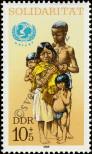 Stamp German Democratic Republic Catalog number: 3275